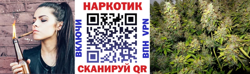 Купить наркотики цена Нурлат A-PVP  АМФ  Мефедрон 