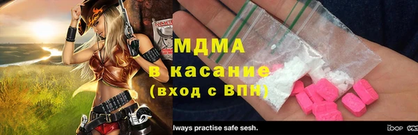 первитин Алексин