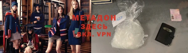 синтетический гашиш Алексеевка