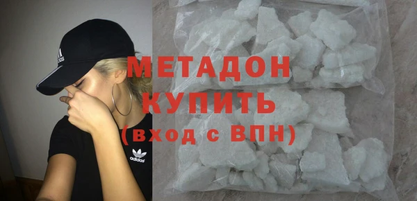 синтетический гашиш Алексеевка