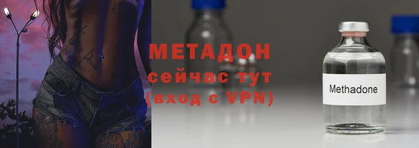 первитин Алексин