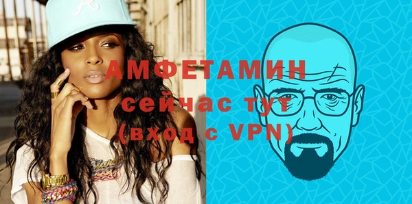 синтетический гашиш Приозерск