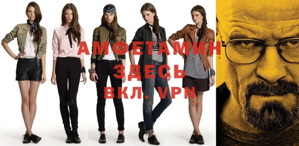 синтетический гашиш Алексеевка