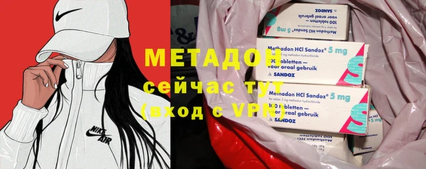 первитин Алексин
