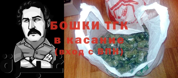 первитин Алексин