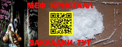 амф Пенза