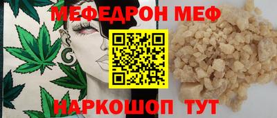 марки nbome Первоуральск