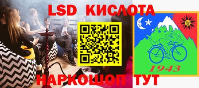 марки nbome Первоуральск