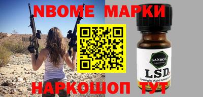 прущая мука Нягань