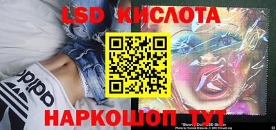 прущая мука Нягань