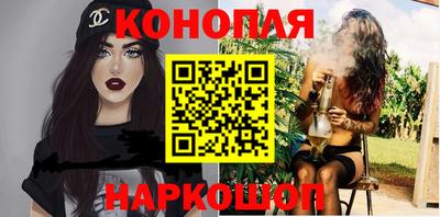 прущая мука Нягань