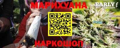 амф Обь