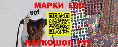 амф Обь