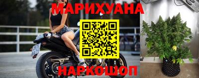 амф Обь