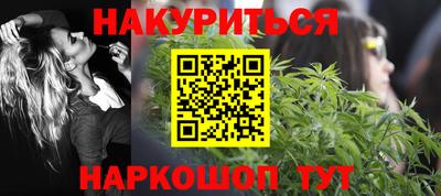 прущая мука Нягань