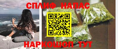 амф Обь