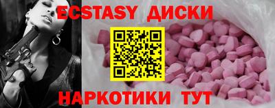 прущая мука Нягань