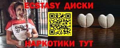 прущая мука Нягань