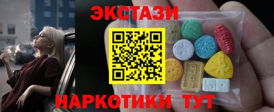 амф Пенза