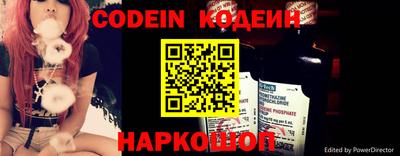 прущая мука Нягань