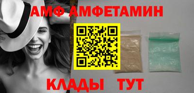 прущая мука Нягань