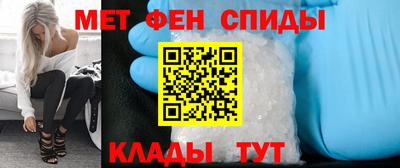 амф Обь
