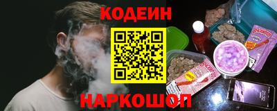 мяу мяу мука Партизанск