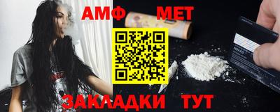 марки nbome Первоуральск