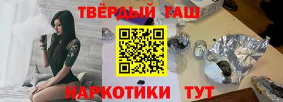амф Обь