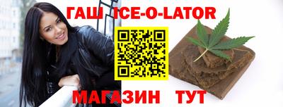 амф Обь