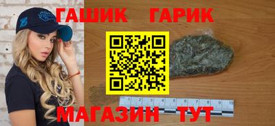 мяу мяу мука Партизанск