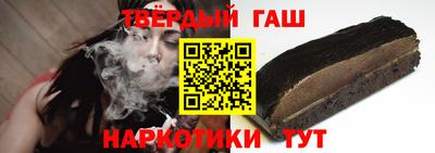 амф Обь