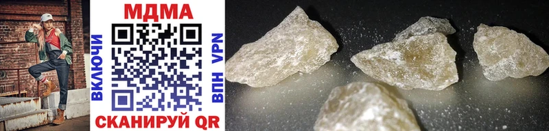 MDMA VHQ Нурлат
