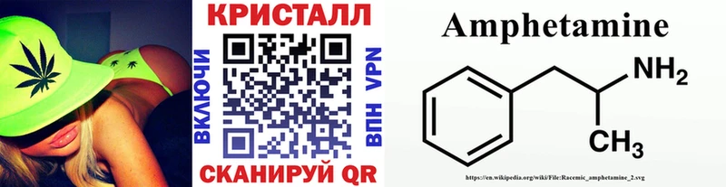 купить наркоту  Нурлат  Первитин витя 